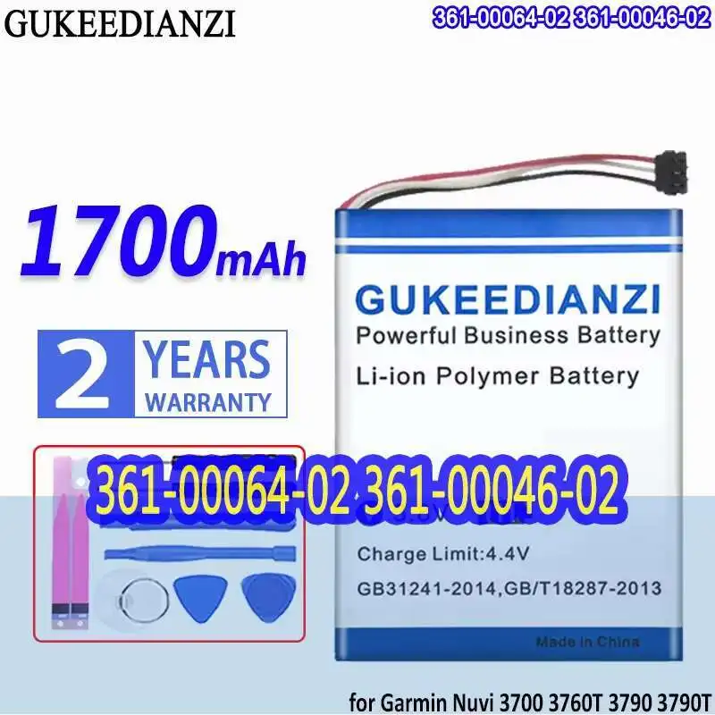 Car Navigation Syst…