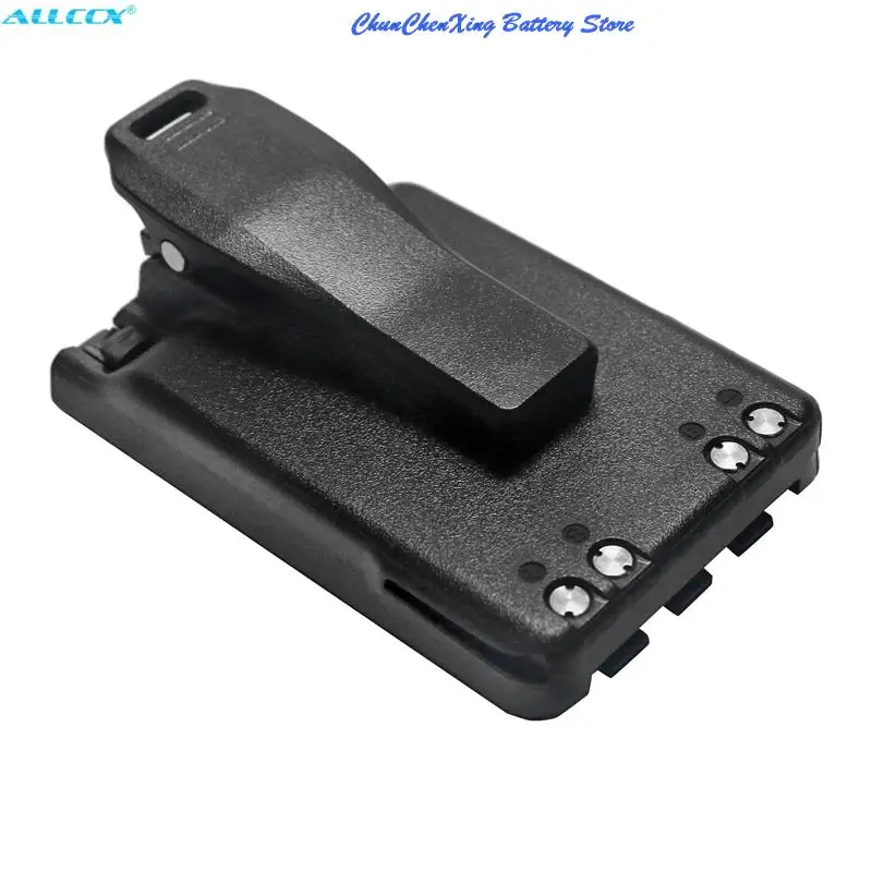 Cameron Sino 1880mAh Battery BP-271,BP-272Li for Icom IC-31A, IC-31E, IC-51A, IC-51E