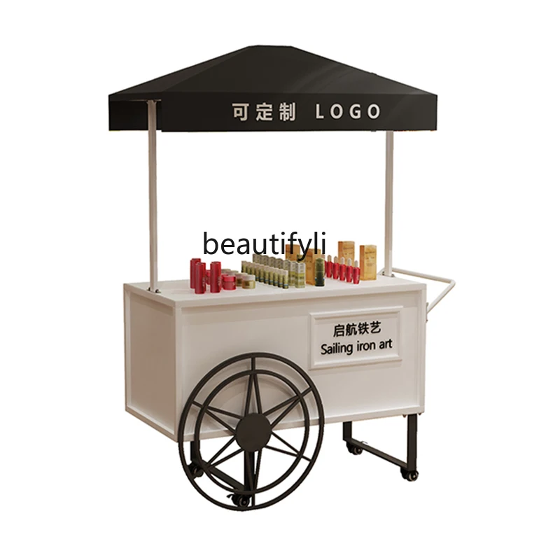 Square Commercial Street Store Promotion Float Market Display Stand Outdoor Scenic Spot Activity Trolley Promotion Display Stand