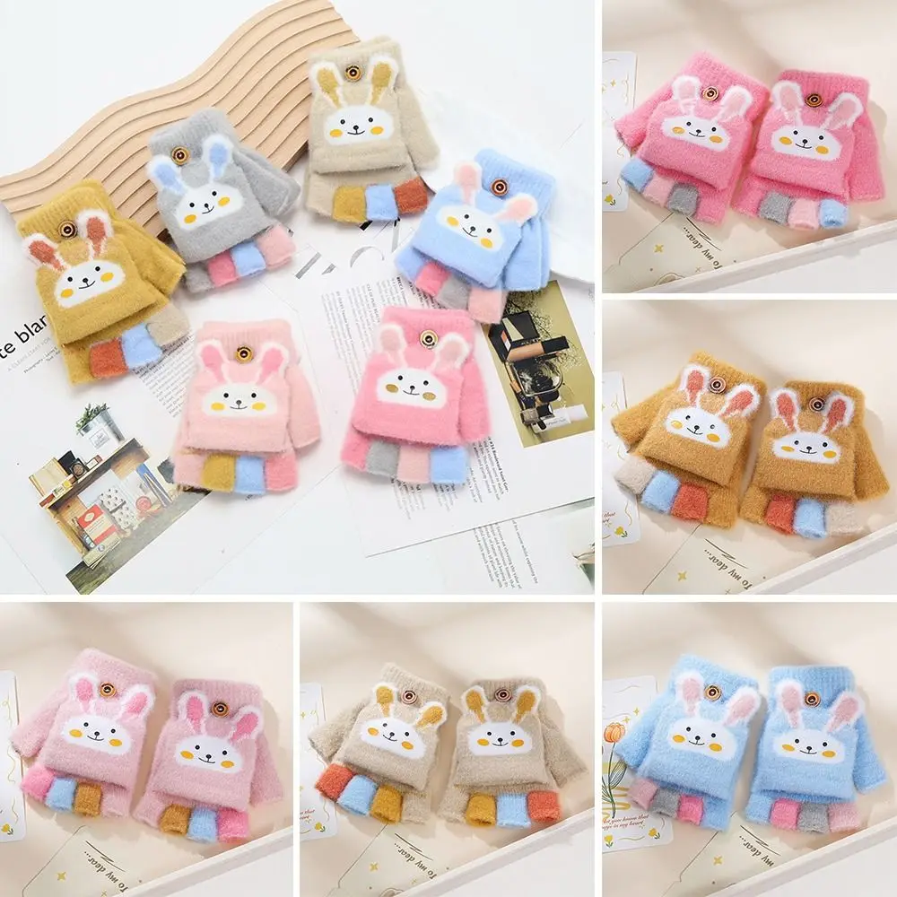 

Милые теплые детские зимние перчатки, ветрозащитные, морозостойкие детские варежки с откидной крышкой, утепленные детские перчатки для малышей 3-9 лет