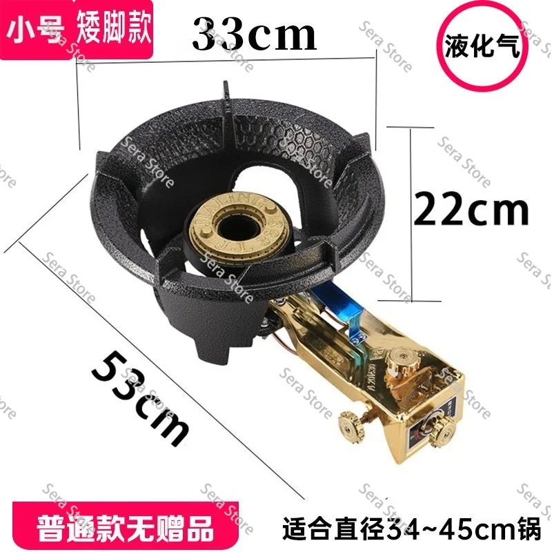 Commercial liquefied single-burner gas stove,Commercial Single Stove and Civil Liquefied Gas Stall Burner