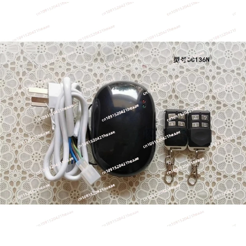 Suitable for  receptor de  control remoto de enrollable, motor tubular cables DC136 Universal