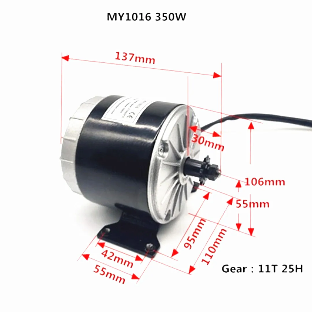 350w Dc 24v / 36V  high speed brush motor ,brush motor for electric tricycle, Electric Scooter motor, MY1016