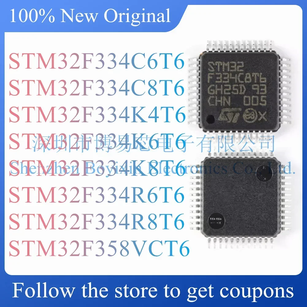 

NEW STM32F334C6T6 STM32F334C8T6 STM32F334K4T6 STM32F334K6T6 STM32F334K8T6 STM32F334R6T6 STM32F334R8T6 STM32F358VCT6