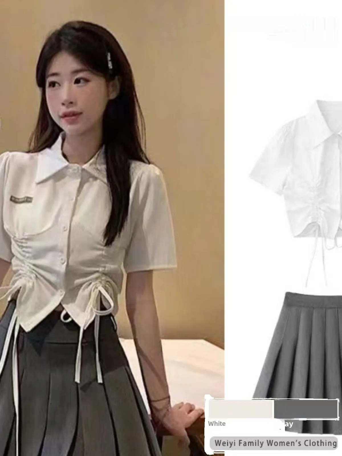 

Summer Gentle Style Women's Fashion Shirt Short Sleeve Loose Drawstring Top Slimming Half-length Skirt Two-piece Set