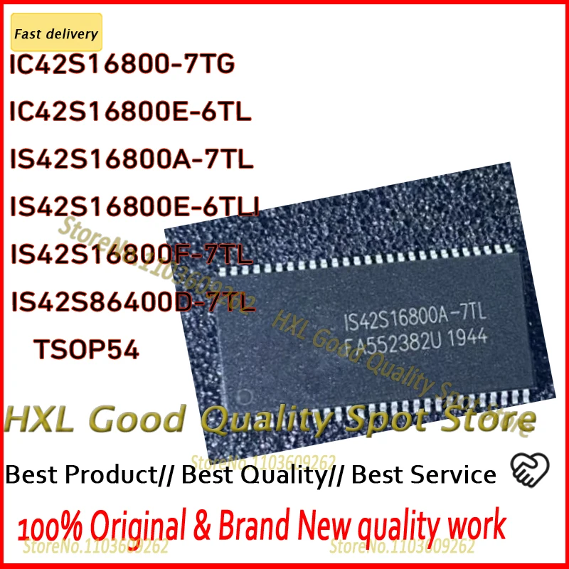

IC42S16800-7TG 10 шт. IC42S16800E-6TL IS42S16800A-7TL IS42S16800E-6TLI IS42S16800F-7TL IS42S86400D-7TL IS42S16800 42S16800
