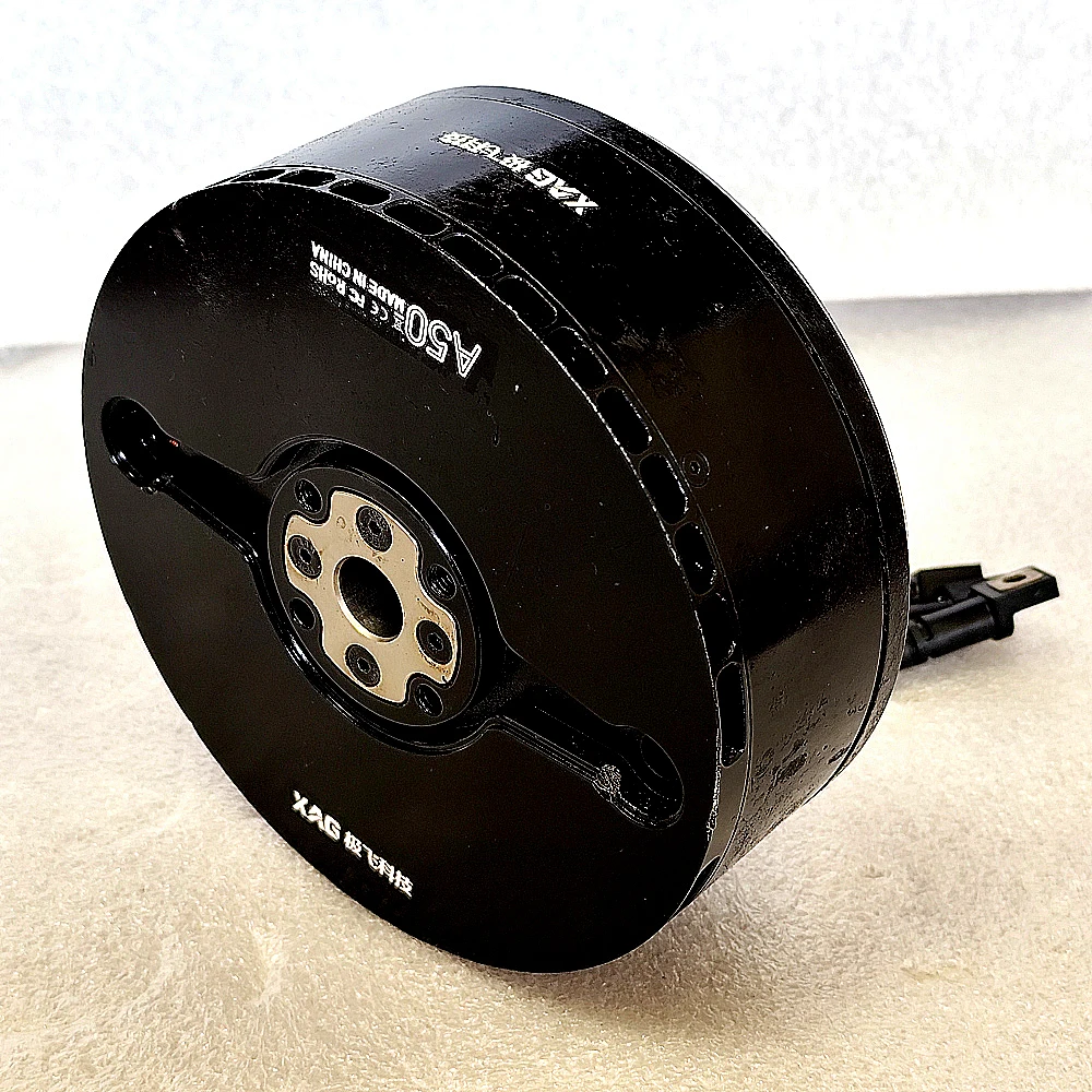 New A50 Drone Motor for P100pro/V50pro Agriculture Unmanned Aerial Vehicle Large Plant Protection Manned Drone