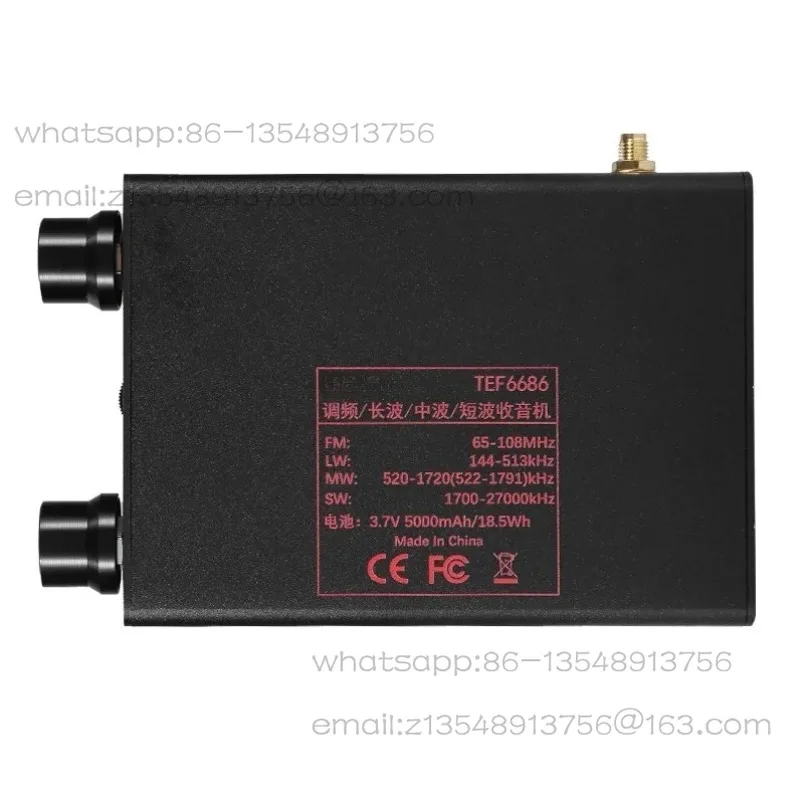 TEF6686 High-Sensitivity Full-Band FM/AM/Shortwave Radio with 2.8-inch LCD Display and DSP Receiver TEF 6686 RADIO SDR view 3