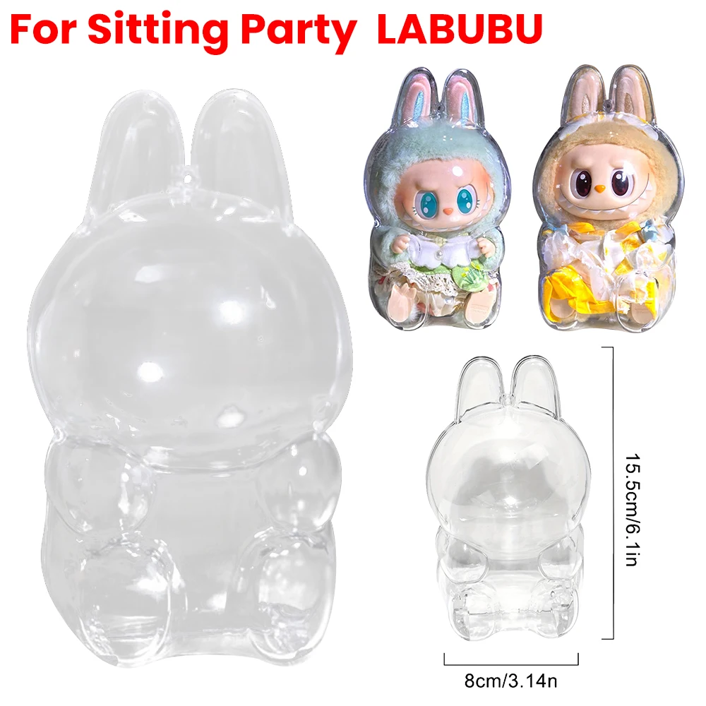 1PC Protective Case For Labubu Protector Cover Dustproof Cover Storage Box Backpack Hanging Decoration