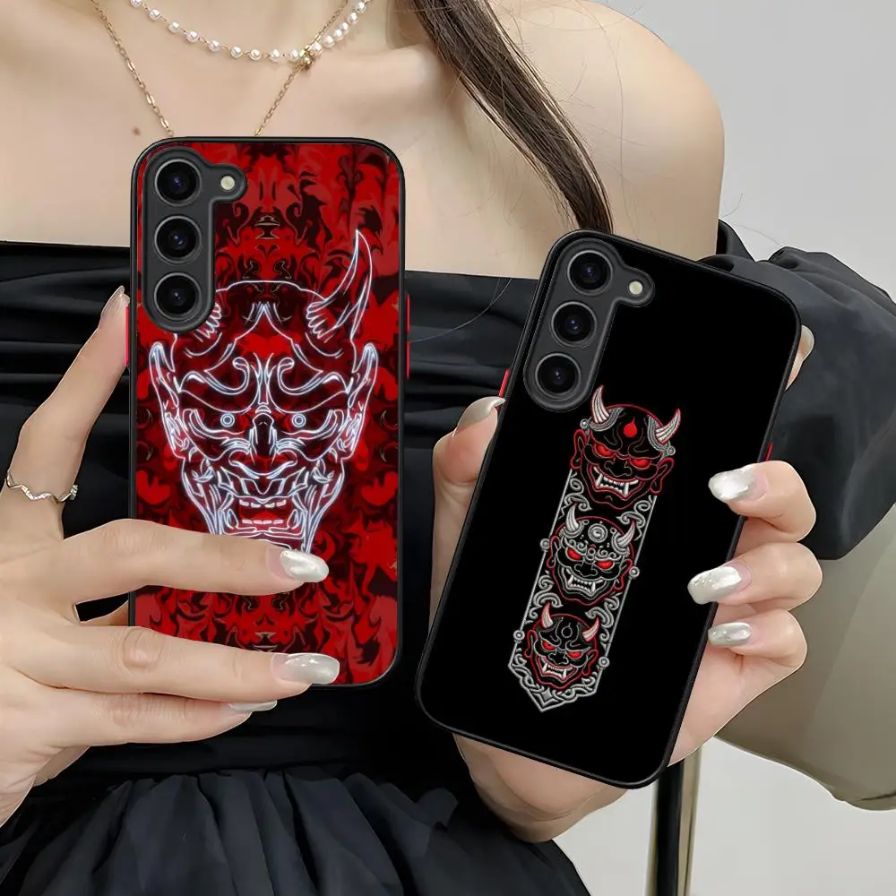 Japan Hannya Phone Case for Samsung Galaxy S26 S25 S24 S23 S22 S21 Plus FE Ultra Skin Feel Shockproof Cover