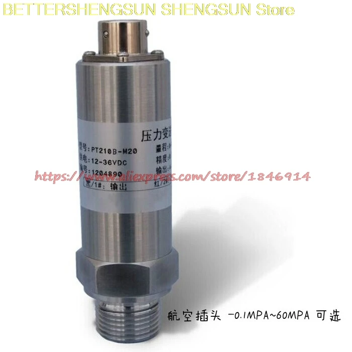 Free shipping     Air plug pressure transmitter sensor -0.1-60MPA KPA 4-20mA 0-10V 0-5V