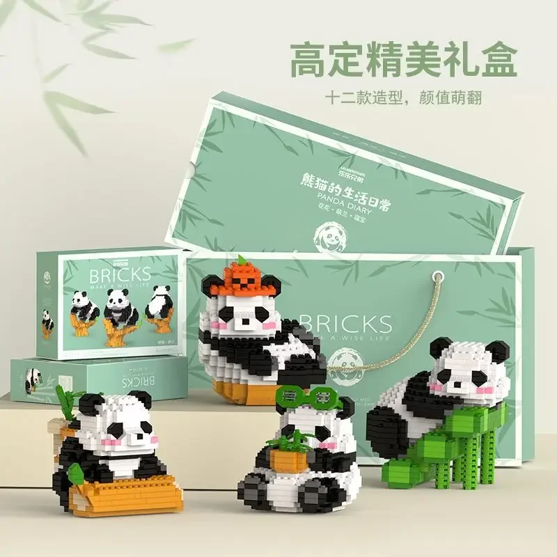 Creative cute mini panda blocks, desktop decorations, holiday birthday gifts