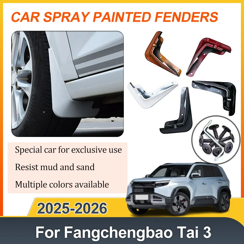 For BYD Equation Leopard 3 Titanium 3 2025 2026 2027 Car Fender Front Rear Splash Guard Mudguards Baking Paint Mudflaps Bodykits