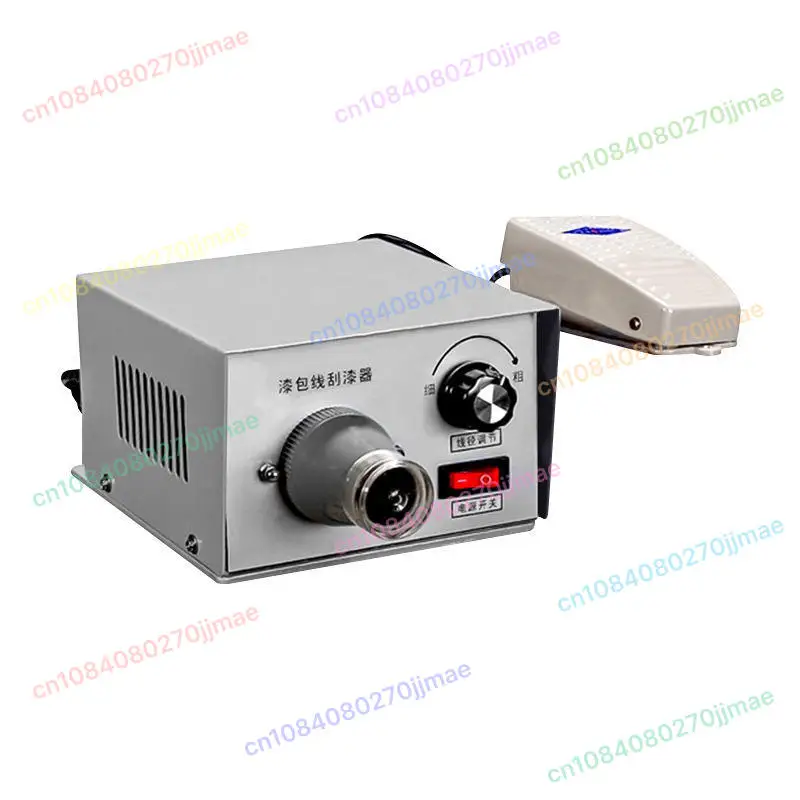 

Electric Paint Scraper 220V 50W Enameled Wire Stripping Machine Varnished Wire Stripper, Enameled Copper Wire Stripper