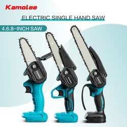 Kamolee Brushless Electric Chain Saw 24V 4/6/8 Inch Mini Chainsaw Wood Cutter Pruning Garden Power Tool For Makita 18V Battery