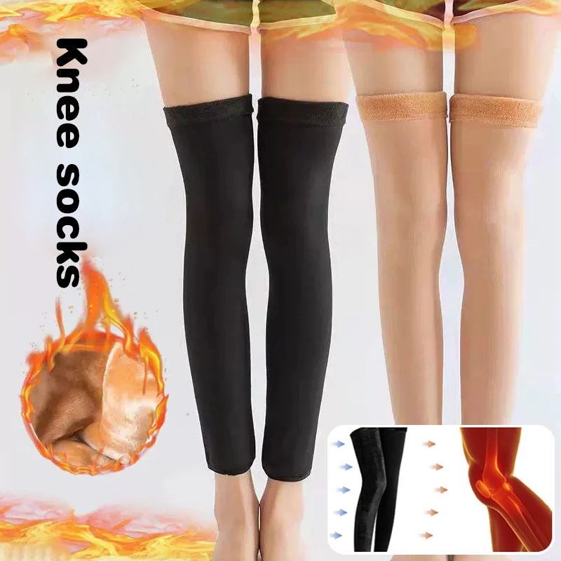 두꺼운 플러시 겨울용 따뜻한 무릎 보호대 방한 플리스 무릎 보호대 열 보존 스포츠 노인용 추위 방지 무릎 보호대