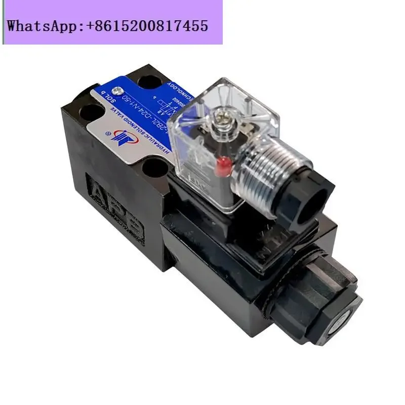 

Тип исследования масла DSG-02 электромагнитный клапан с одной головкой, блок питания 220 В, гидравлический распределительный клапан 24 В