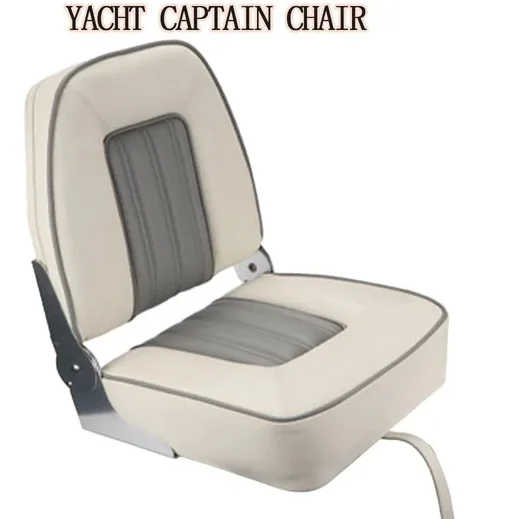 Marine Boat Seat Yacht Accessories Folding High Back Soft Cushion UV Resistant Pontoon Speedboat Stern Passenger Chair