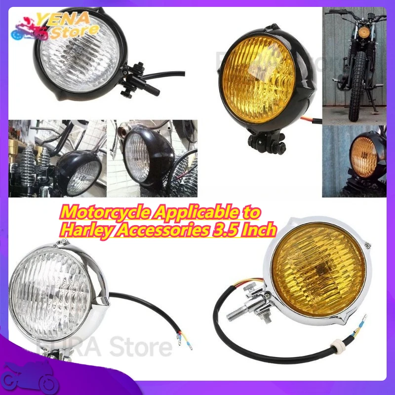 

Мотоцикл подходит для аксессуаров Harley, 3,5-дюймовая модификация мотоцикла, ретро фара, электромобиль, круто