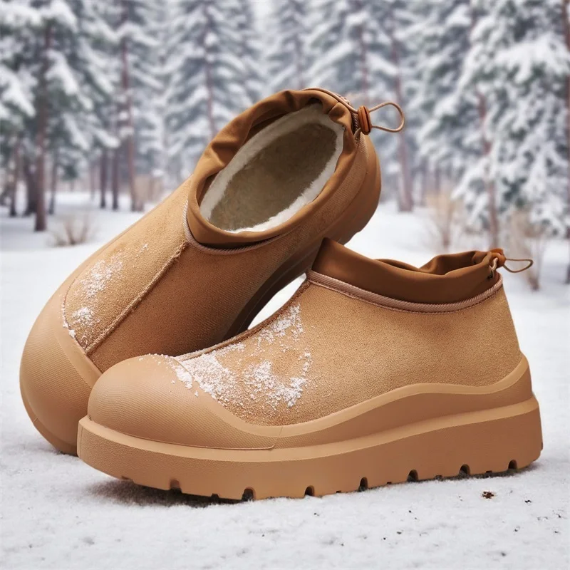 

High-quality Lightweight Solid Color Multi-color Options Large-sized Casual Flat Shallow-mouthed Slip-on Snow Warm Fleece Shoes