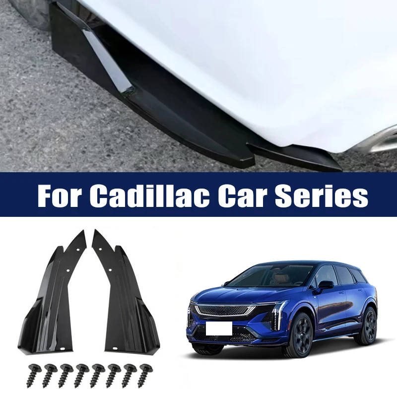 

Rear Bumper Lip Diffuser Splitter Canard Protector Front Spoiler Body Kit For Cadillac ATS ATS-L CT4 CT5 CT6 XTS XT4 XT5 XT6 SRX