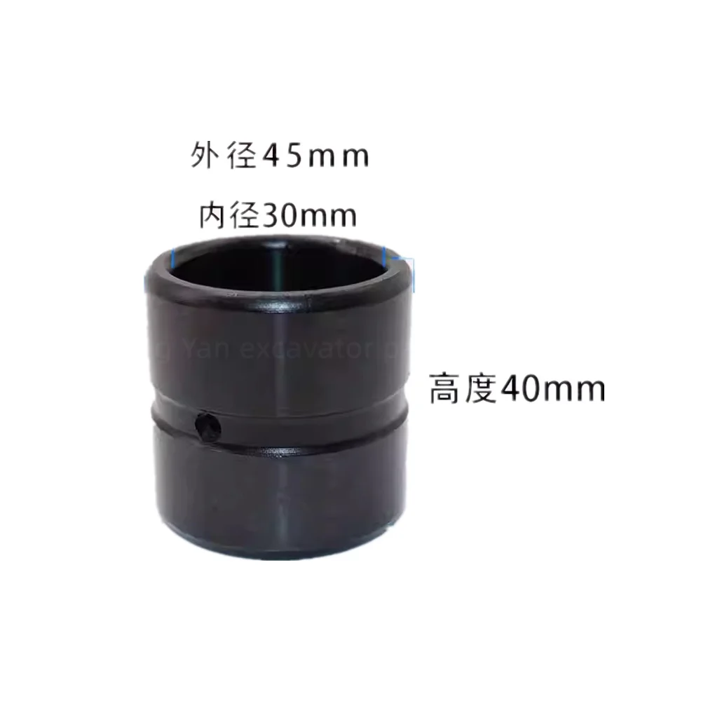 Excavator Suitable For 35*40*50 30*40*35 30*40*60 Horse Head Bushing Steel Sleeve Bucket Shaft Pin Inner Sleeve Wear-resistant