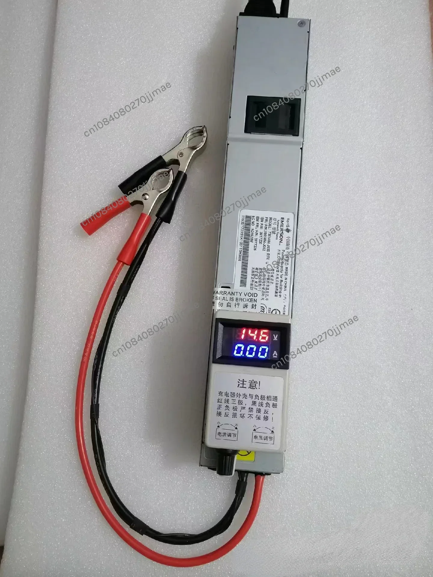 

Adjustable Charger 14.6V True 50A Lithium Iron Phosphate Ternary Lithium, Polymer Lead-acid Battery