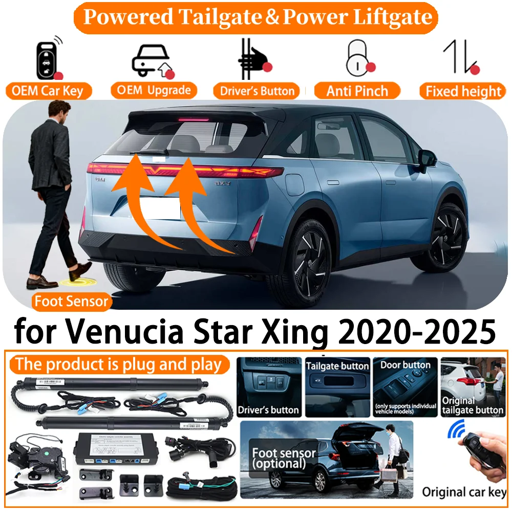 

Car OEM Smart Powered Tailgate system for Venucia Star Xing 2020-2025 Automatic Electric Power Tailgate Tail Gate Lift kit