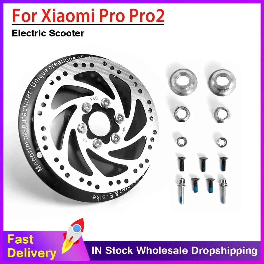 Monorim DM Motor Deck Disc For Xiaomi Pro Pro2 Electric Scooter Specially Rear Motor Upgraded Brake 140mm Disc Brake Sets Parts