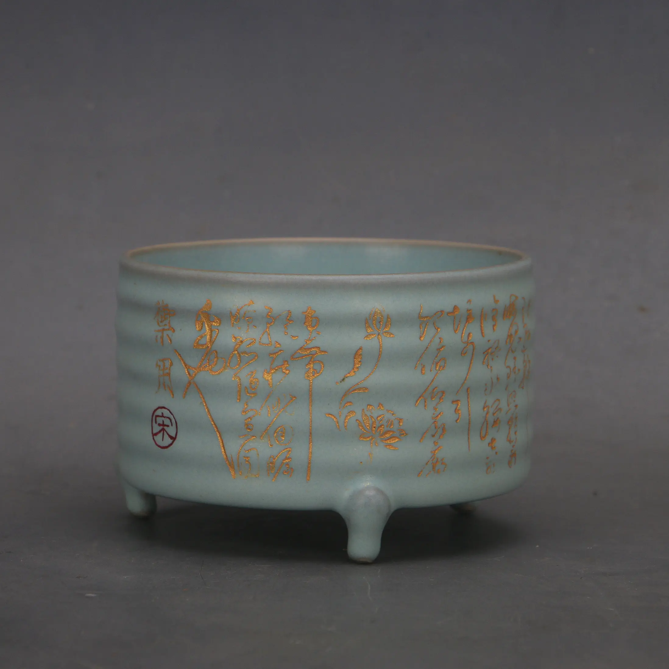 Song Dynasty Ru Kiln Sky Blue Glaze Xuan Pattern Gold Inscribed Huizong Imperial Tripod Incense Burner Vintage Collectible