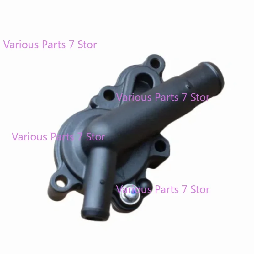 

Для аксессуаров для мотоциклов CFMOTO CF400-6 антифризный водяной насос охлаждающей жидкости 450SR водяной насос в сборе