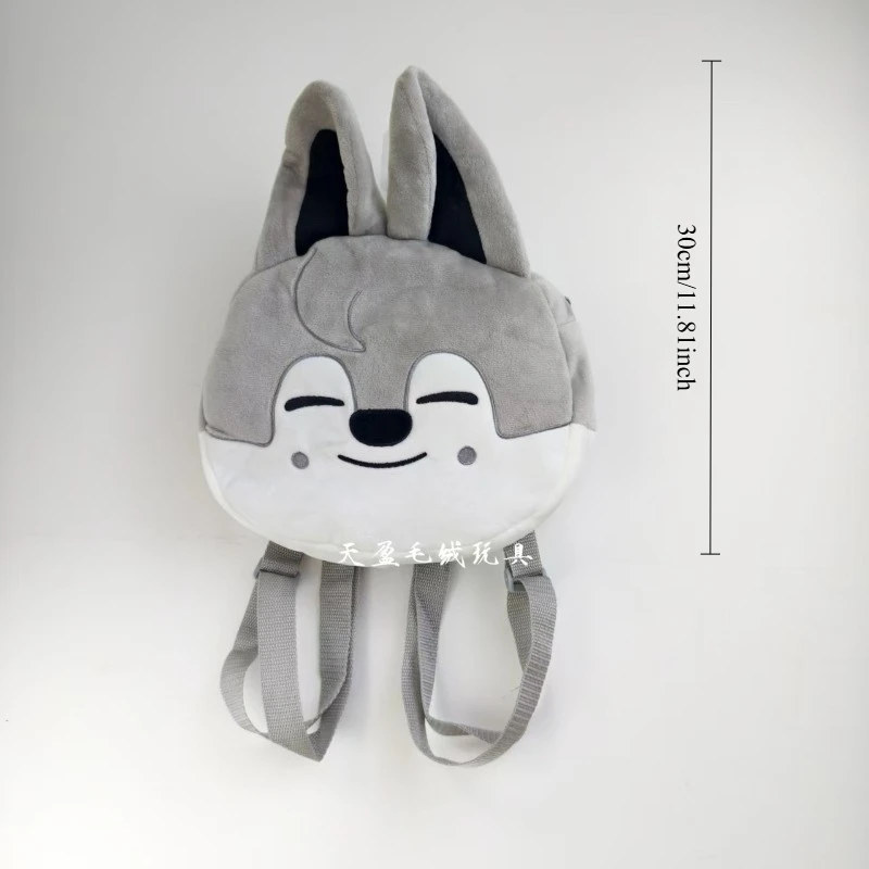 Mochila para estudiantes Stray Kids Li Longfu Huang Xuanchen Mini mochila SKOO Mochila pequeña de felpa regalo de cumpleaños