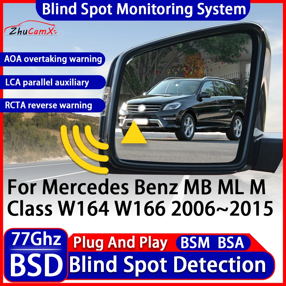BSD Blind Spot Detection Monitoring Warning System Change Lane Assistance For Mercedes Benz MB ML M Class W164 W166 2006-2015