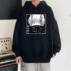 Street trend anime simple sports style Inumaki Toge Printed Hoodies Men/Women Sweatshirts Casual Personality Pullover