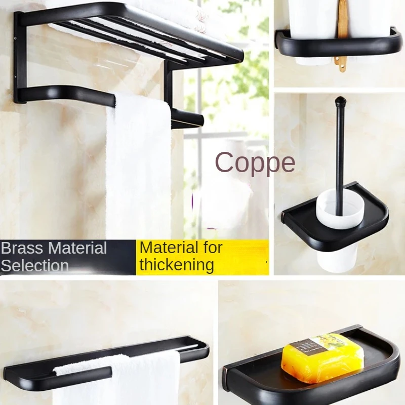 Black Towel Rack Toilet Paper Basket Drainage Soap Net Toilet Paper Holder Durable Brass  Strong Load Bearing Glass Top