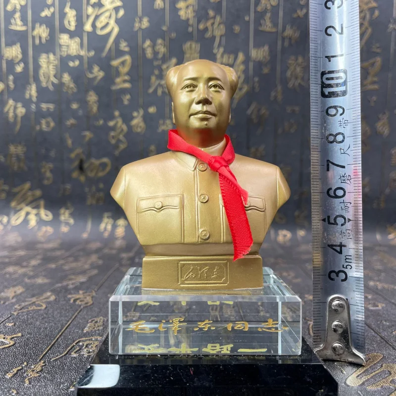 Crafts Factory Crystal Base Chairman Mao Commemorative Ornament Crafts Statue Statue of a Great Leader