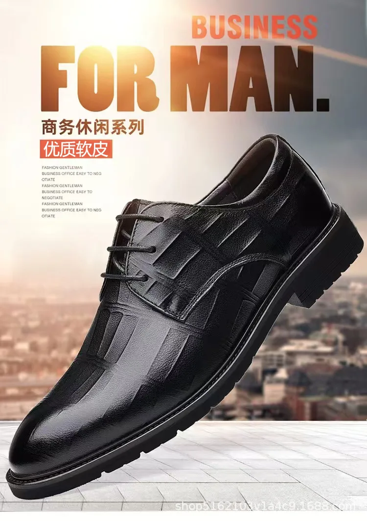 2026 Frühling Herbst Herren Schnürschuhe Business Casual Kunstleder Schuhe Geprägtes Design Versteckter Absatz Bequeme Anzugschuhe – Detail 1