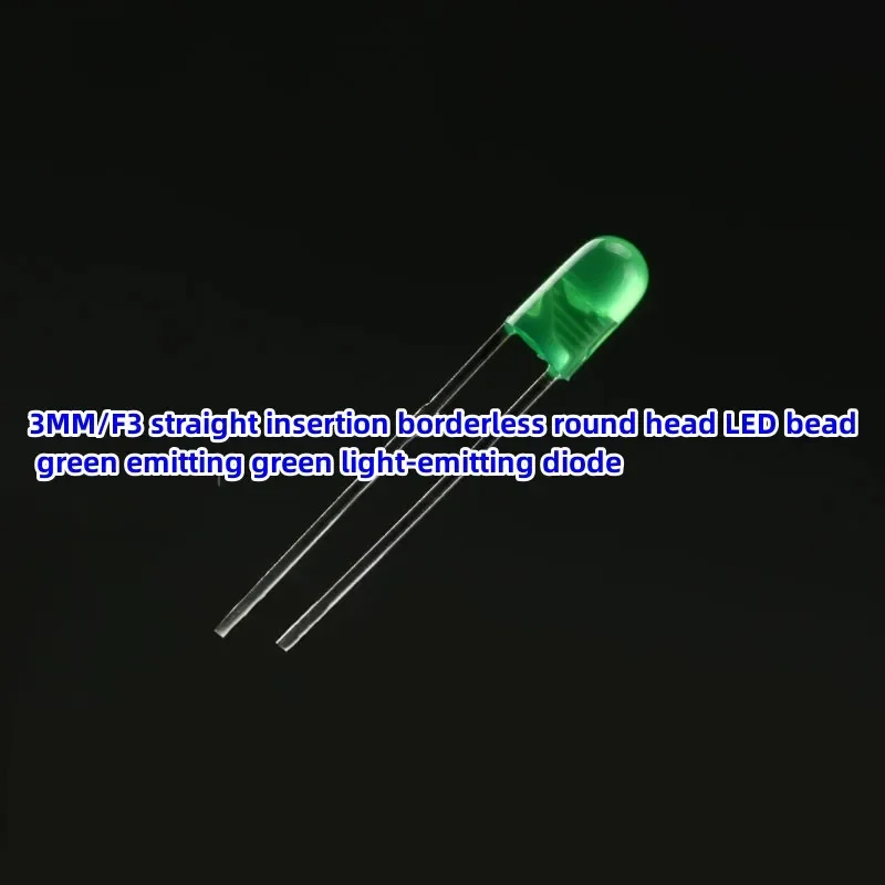 500PCS 3MM/F3 straight insertion borderless round head LED bead green emitting green light-emitting diode