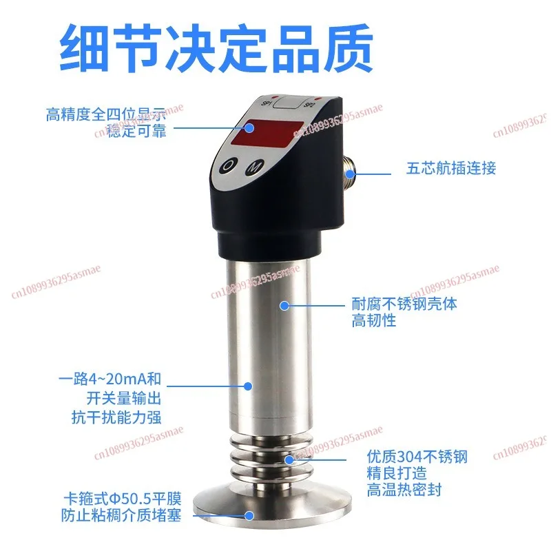 Industrial High Precision PCM300 Pressure Transmitter Diffused Silicon Sensor for Liquid Water Gas Oil Hydraulic Pressure Level