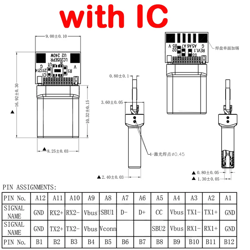 USB 3.1 タイプ C コネクタプラグ 24 ピン高周波バージョン IC 240 ワット高速伝送超高速充電ポート DIY