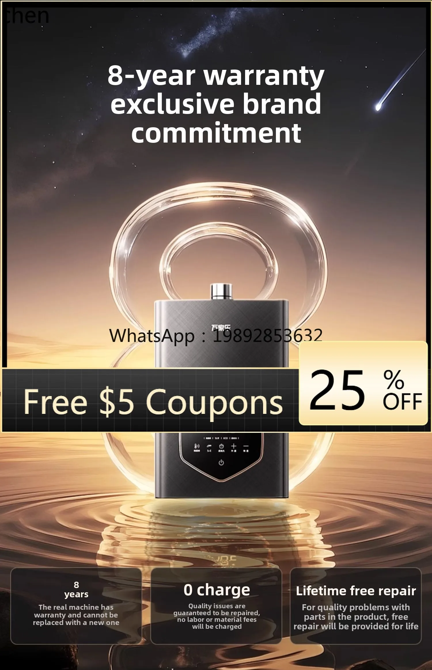 

AB gas water heater household natural gas 13 liters 16 liters zero cold water constant temperature silent