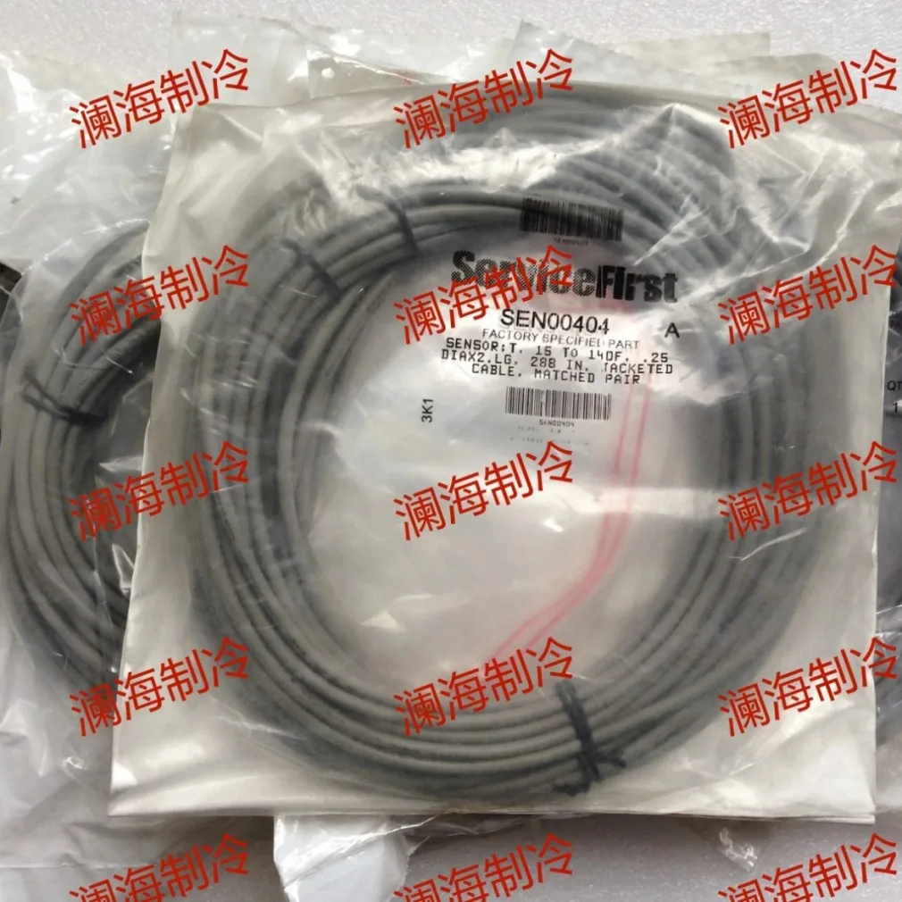 

1PC New for Trane Air Conditioning Chiller Temperature Sensor Probe SEN00202/SEN00306/SEN00386/SEN00387/SEN00296 SEN00951