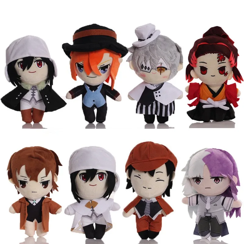 20cm Anime Dazai Osamu Osamu Dazai Nakahara Chuya Sigma Gogol Fyodor Dostoyevsky Cute Soft Stuffed Pillow Kids Birthday Gift