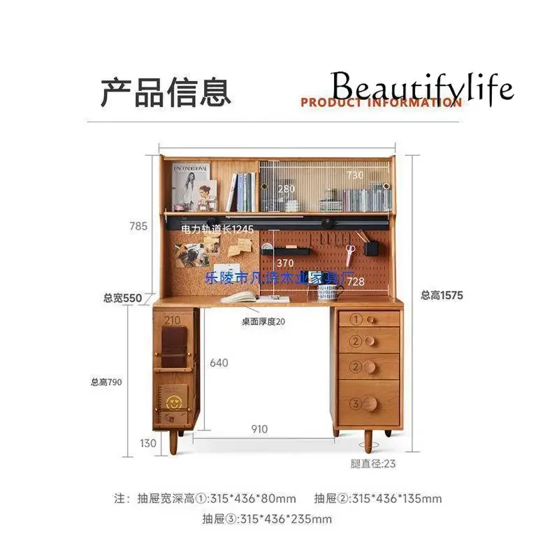 Solid wood double desk bookshelf combination modern computer desk cherry wood office study writing desk