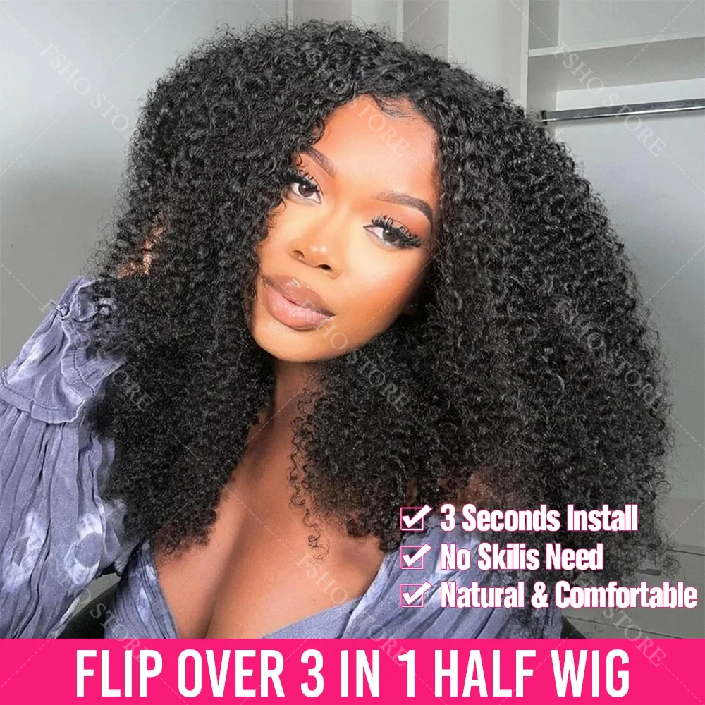Kinky Curly Half Wig Human Hair Glueless Wear Go Wig Afro Kinky Curly Headband Wig 3 IN 1 Half Wig Flip Over Clip Ins Wig