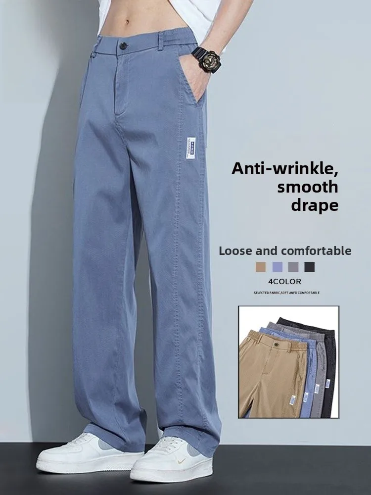 

Мужские повседневные брюки Лето 2025: трендовые, немнущиеся, прямые, свободные, длинные, молодежные, с декоративными элементами