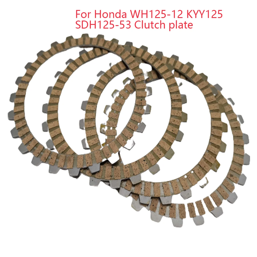 B526 Motorcycle Carbon Fibre Friction Clutch Plates Disc For Honda WH125-12 KYY125 SDH125-53 4Pcs/Set Clutch plate