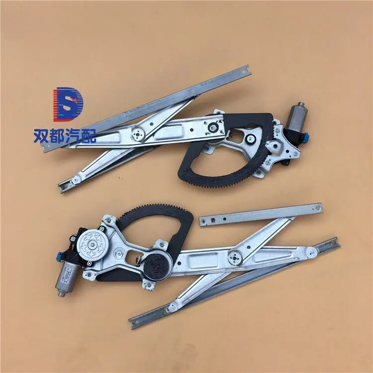 

Auto parts High quality Front left or Front right Window Lifter Motor Assembly Window Regulator For SAIC MAXUS LDV V80