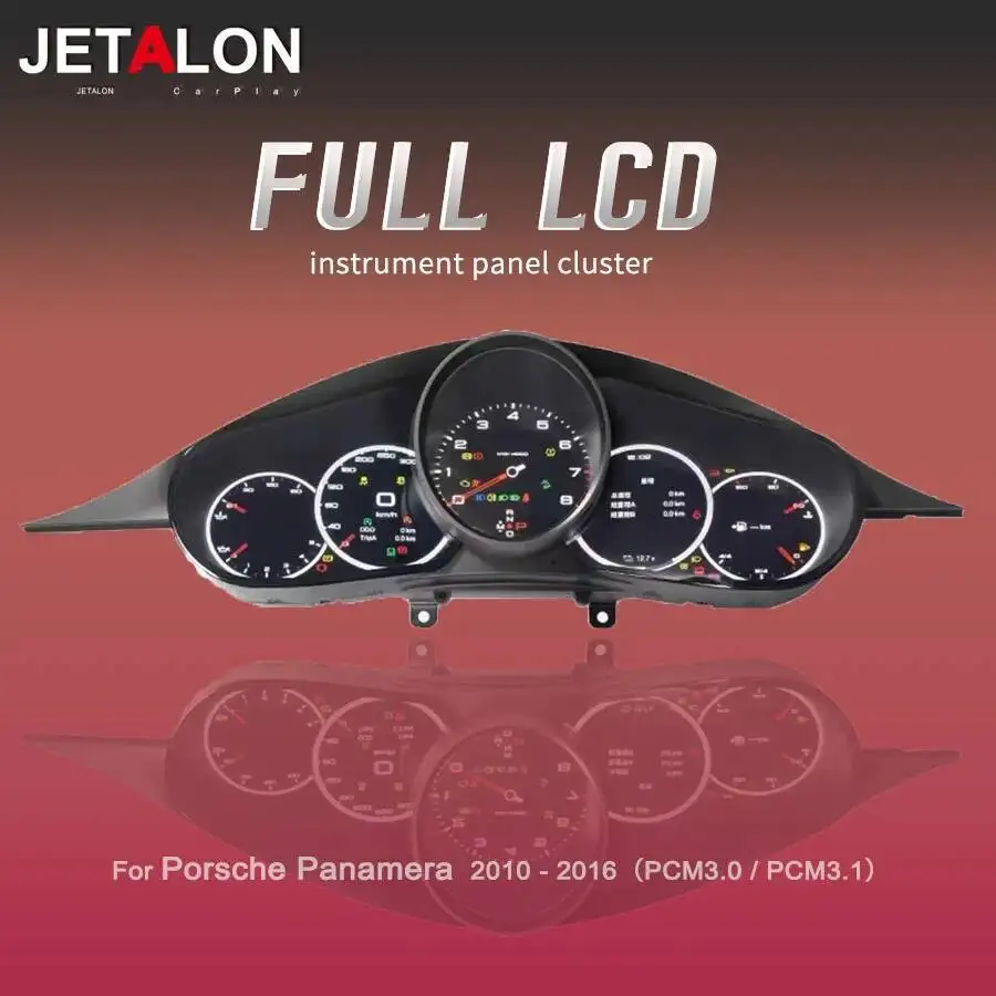 Tela do painel virtual cockpit speedmeter novo carro lcd cluster digital para porsche panamera 2010-2016 unidade de painel de instrumentos