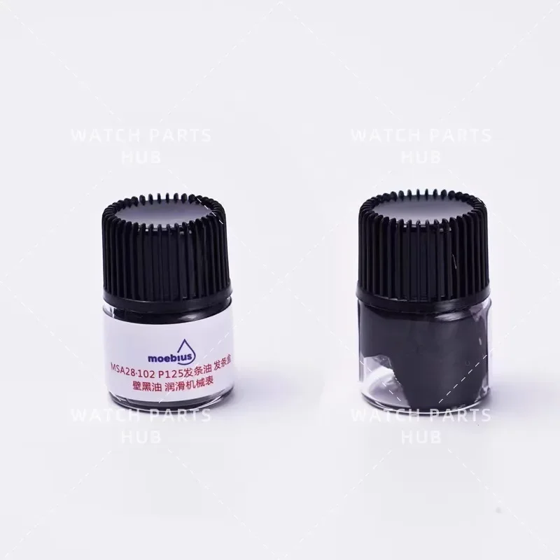 أداة إصلاح ساعة سويسرية مستوردة P125 ، زيت أسود بجدار داخلي ، Moebius Mobius ، من من من من الخارج